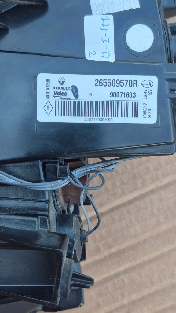 Купить Фара задняя левая правый  led w крыло renault megane iv hb хэтчбек