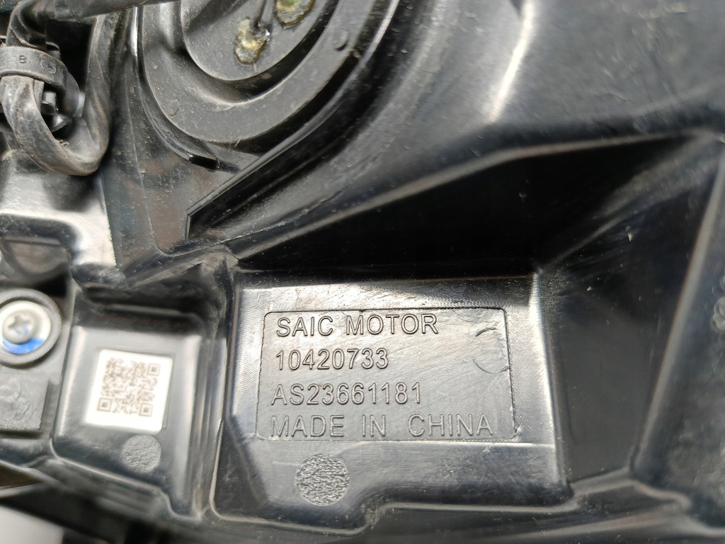 фото №14, Mg hs ev 18- лампа левый задняя левая задняя led 10420733