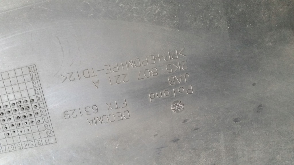 фото №8, Бампер vw caddy 2k5 10-15