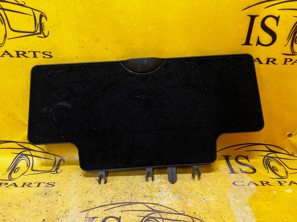 фото №1, Кришка бардачка підлога citroen c4 picasso ii