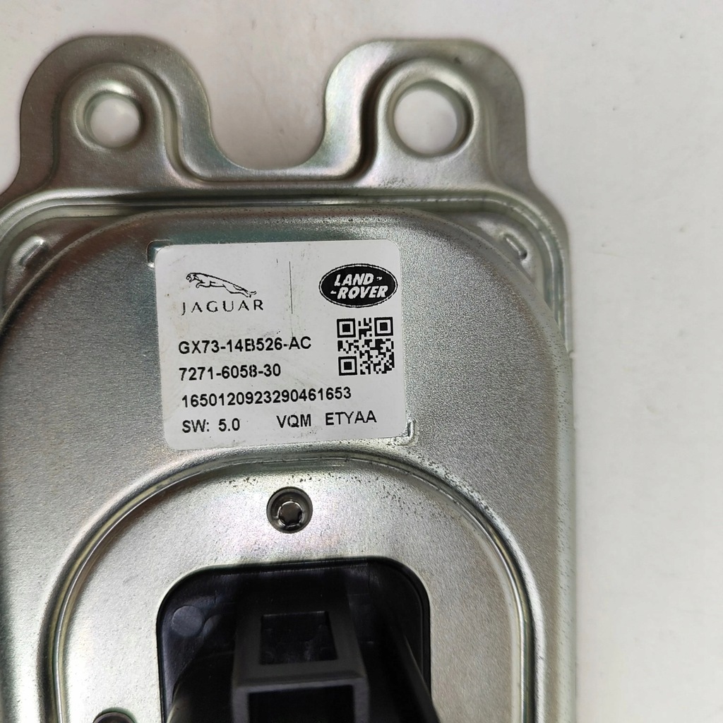 фото №7, Jaguar xe 2017 блок управления / модуль насоса впрыска