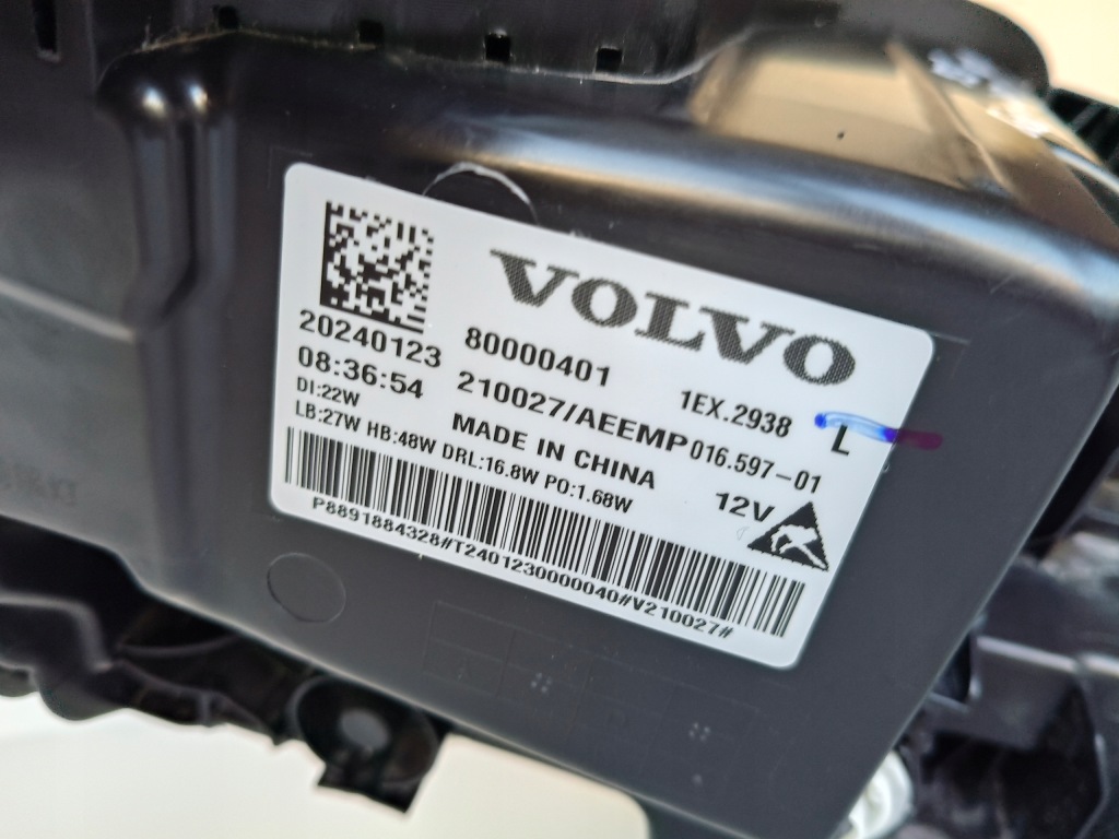 фото №11, Лампа ліва фара volvo ex30 23- full led