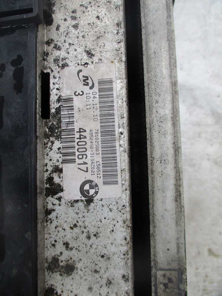 фото №5, Радіатор комплект bmw e87 2004-2007 2.0 d