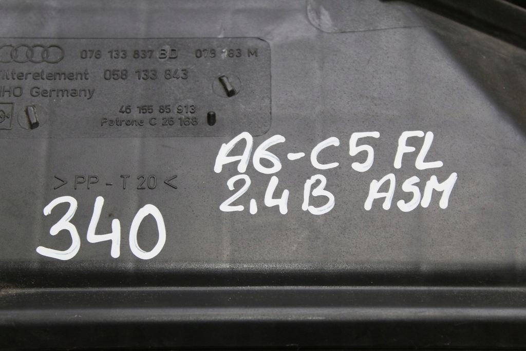 фото №10, Корпус фільтра повітря a6 c5 fl 078133837bd