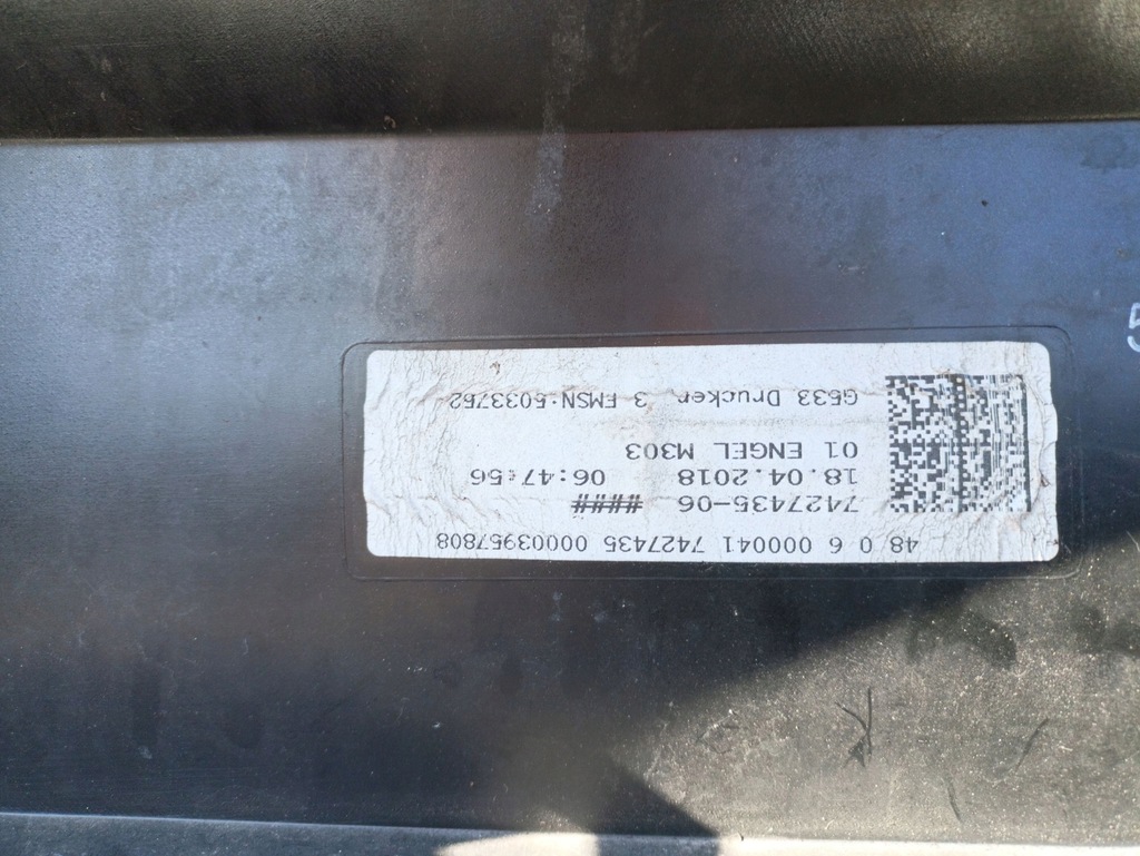 фото №9, Bmw 5 g30 g31 бампер передний перед