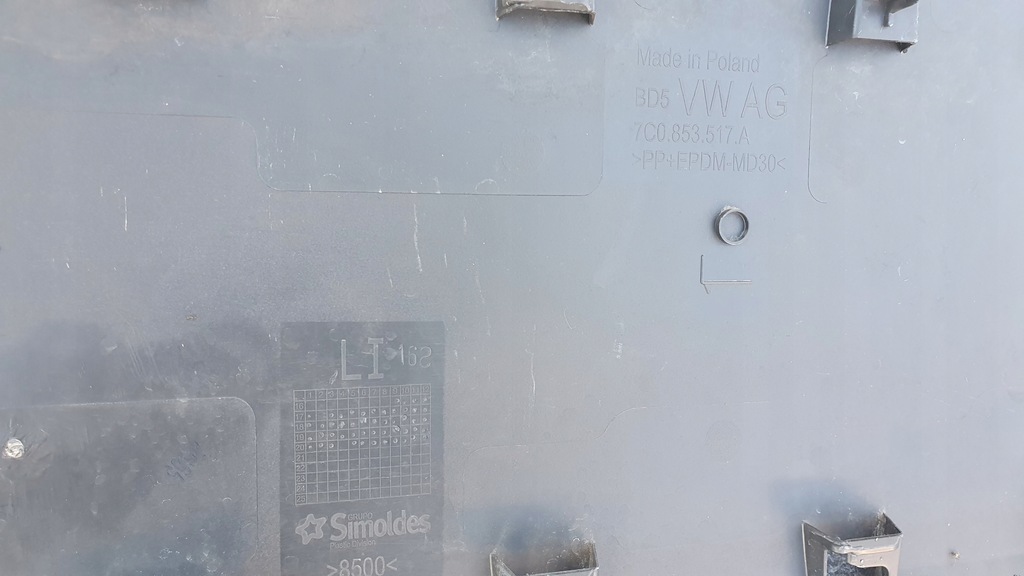 фото №8, Молдинг боковая левая vw crafter ii 16- 7c0 org