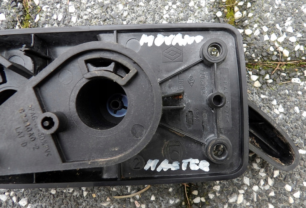 фото №4, Master ii movano ручка внутренняя правый задняя