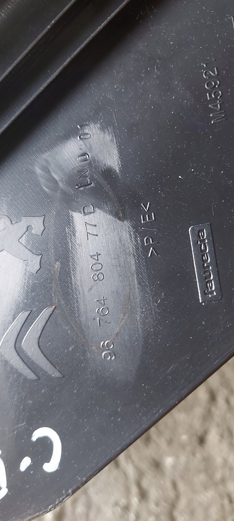 фото №6, Защита обшивка стойка правый задняя c-elysee 301