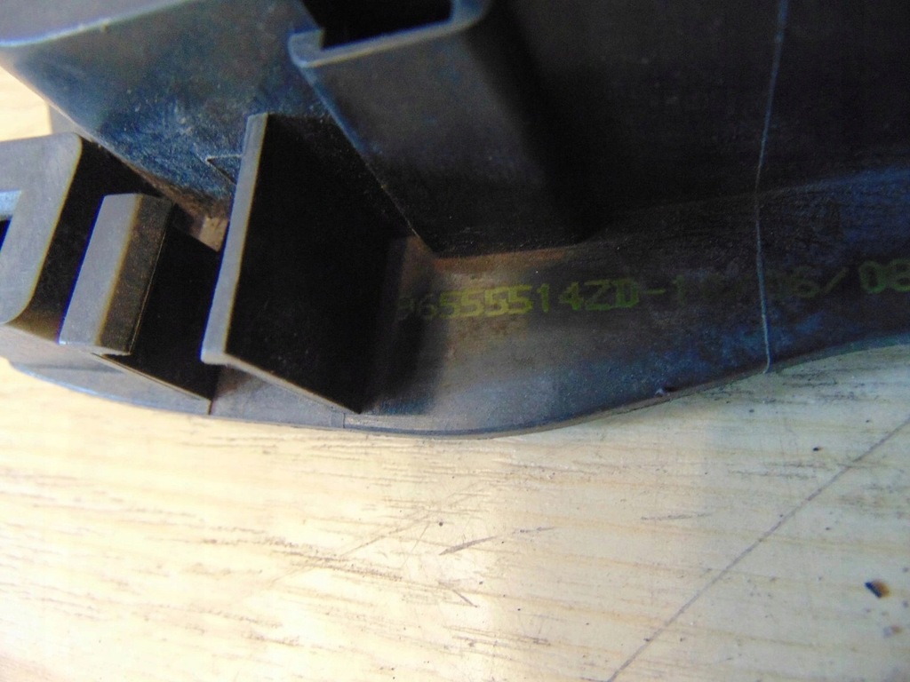 фото №6, Ручка внутренняя правая перед citroen berlingo iii