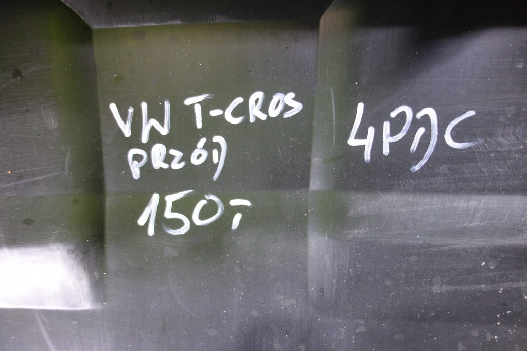 фото №8, Бампер решётка перед vw t-cross 18- 2gm805903c