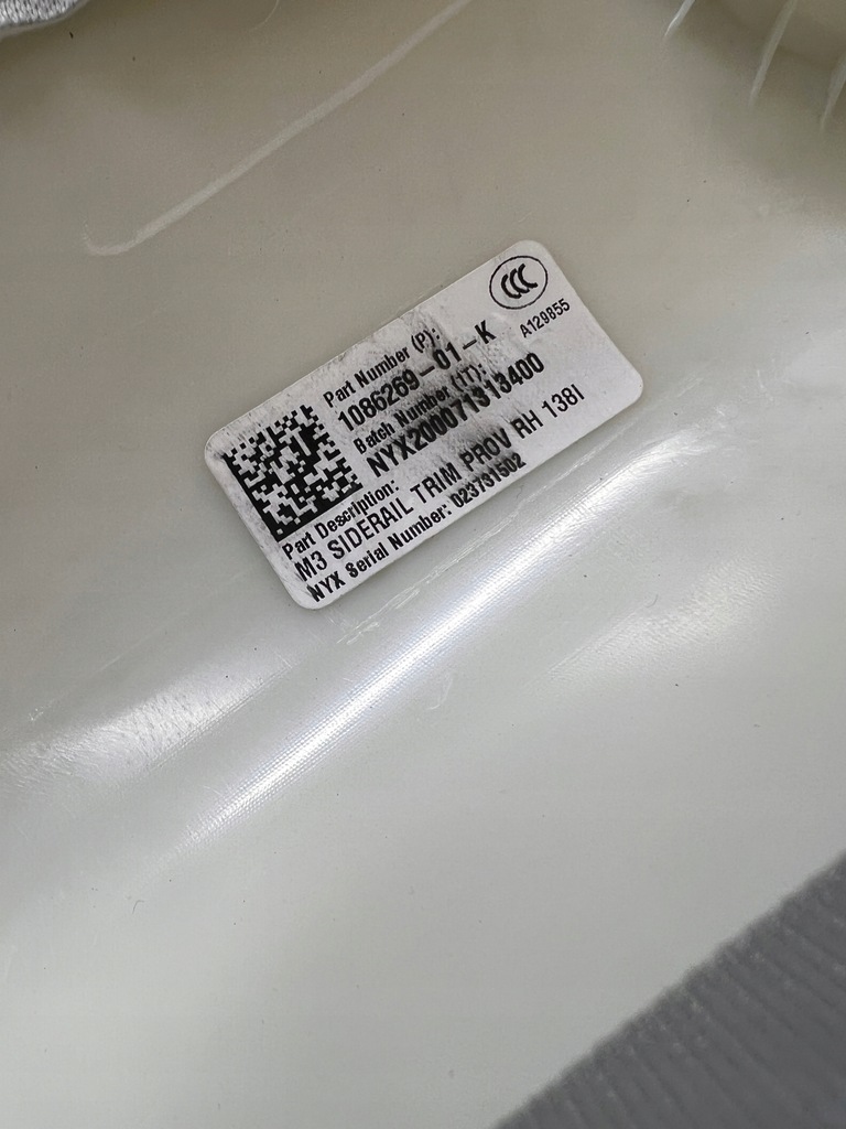 фото №7, Захист обшивка стійка c задня праве правий tesla model 3 przedlift