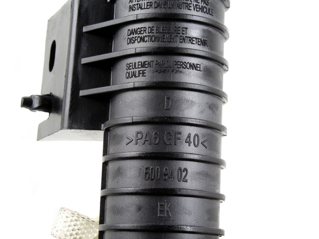 фото №8, Шторка безпеки повітряна подушка безпеки права qashqai j10