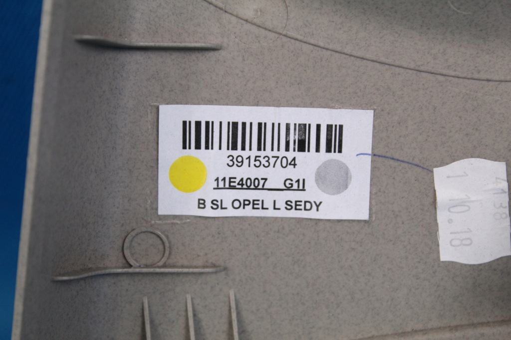 фото №4, Opel insignia b захист стійка b ліва 2018r 39153704