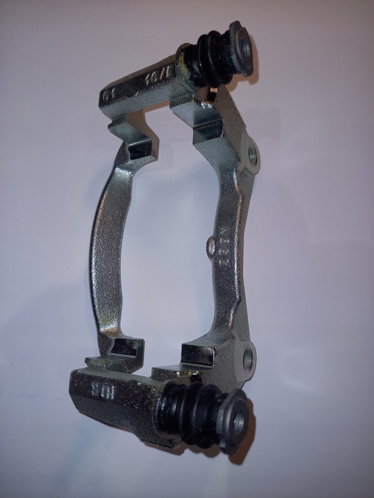 фото №6, Mitsubishi colt vi czc 05- forfour скоба