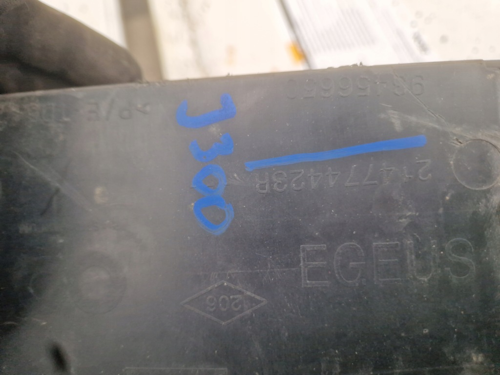 Trafic vivaro talento защита pod бампер 214774423r пол Цена