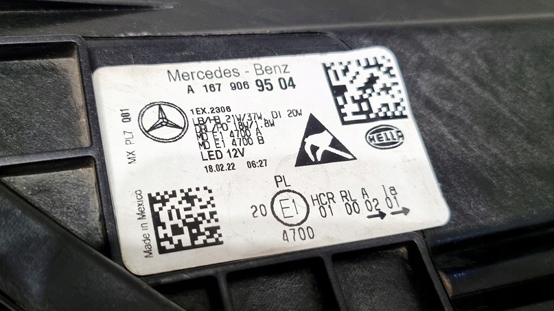 Фара лівий full led mercedes gle 1679069504 performance європа Доставка