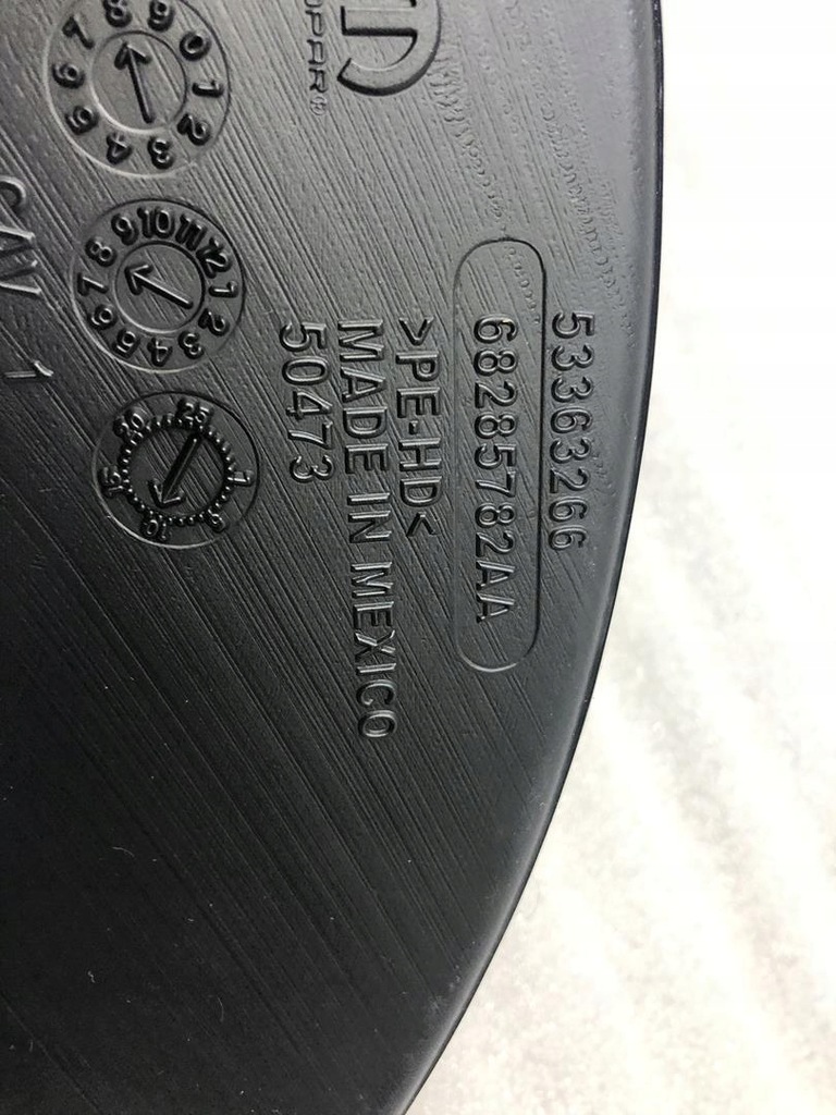 фото №7, Труба канал воздуха jeep compass ii 68285782aa