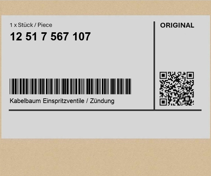 фото №1, Джгут трубопровід вприску/запалювання mini clubman r55 r56 cabrio r57