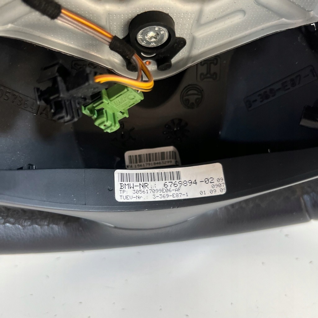 фото №9, Повітропровід мультифункція bmw seria 1 e81 e87 e90 lift polift 6769894