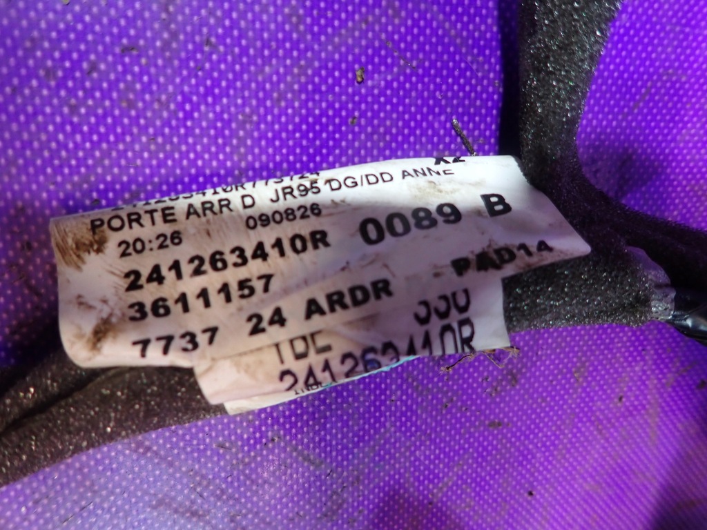 фото №5, Scenic iii 3 жгут дверь правый задняя 241263410r