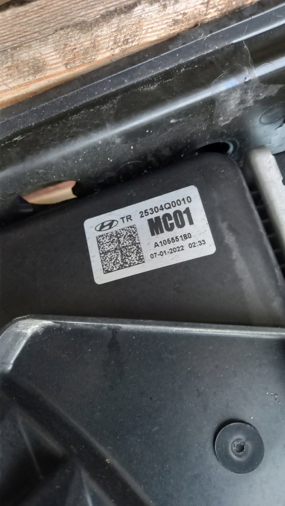 фото №9, Pas підсилювач радіатор hyundai bayon 1.2 gdi