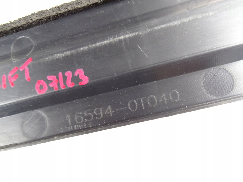 фото №6, Toyota chr c-hr lift кронштейн защита радиатора 16594-0t040