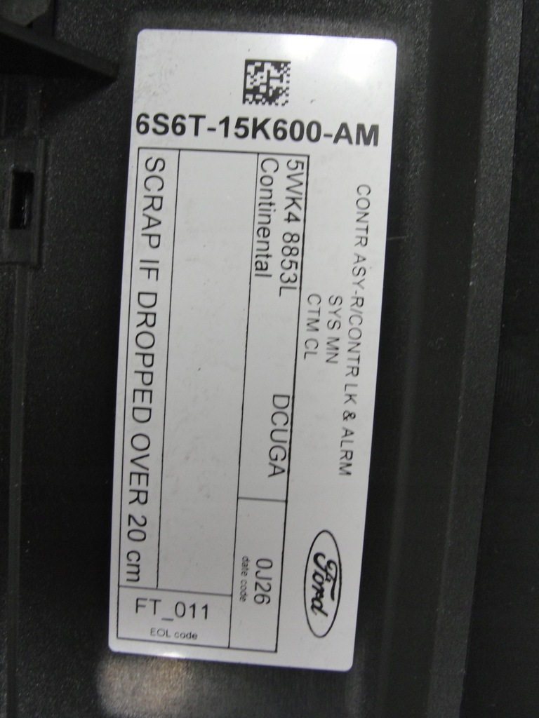 фото №4, Модуль блок управления сигнализация ford fusion lift 11r