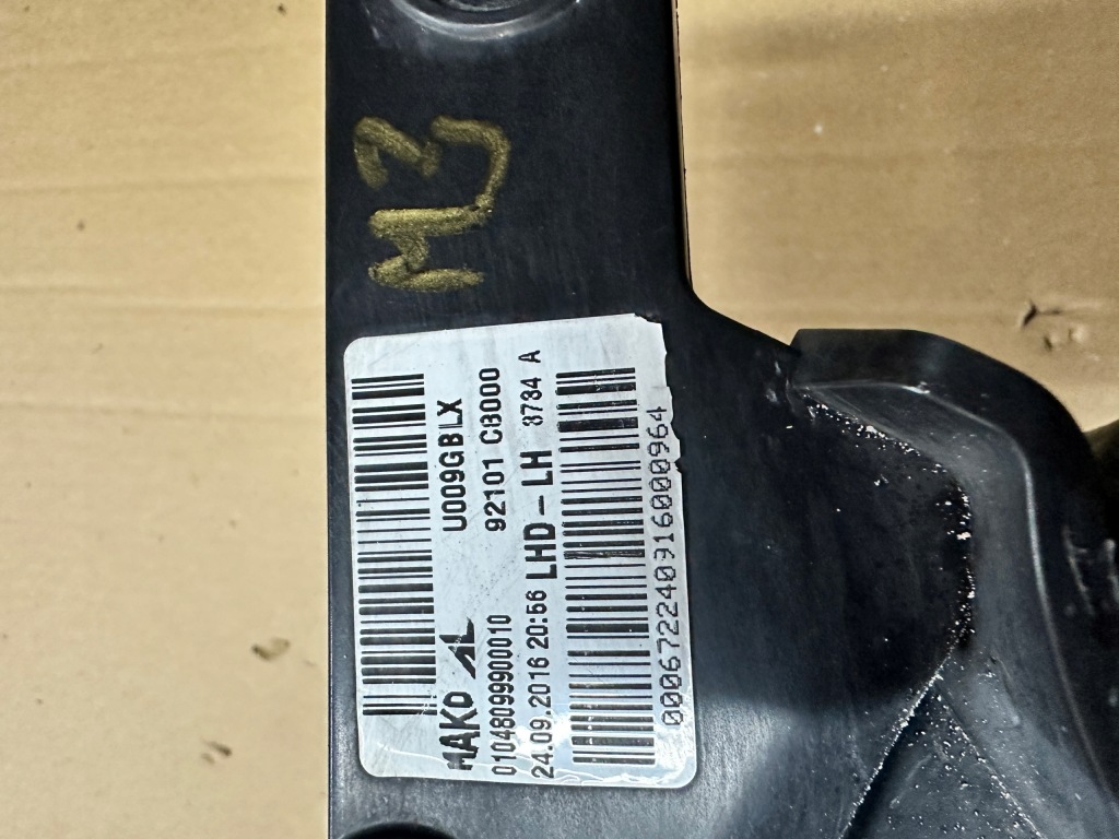 фото №5, Лампа фара hyundai i20 ii 92101c8000