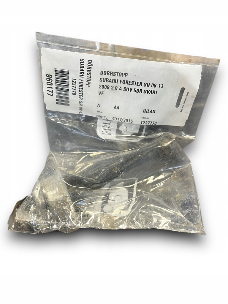 фото №1, Subaru forester ограничитель дверь