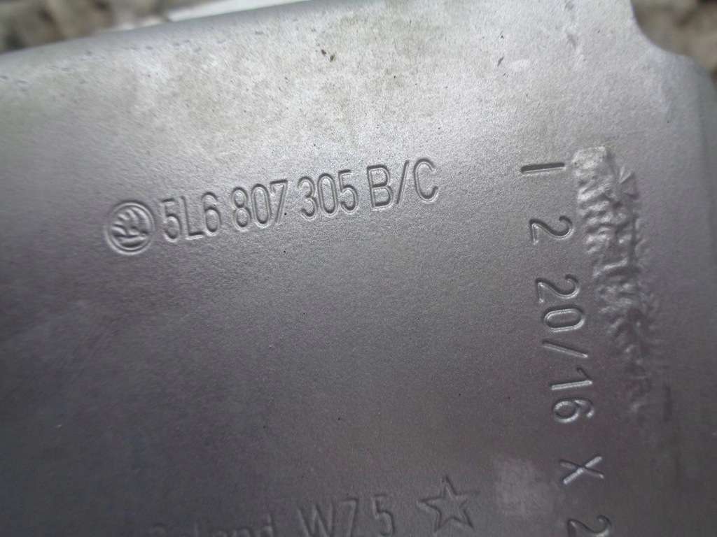 фото №8, Балка задня підсилювач бампера задня skoda yeti 5l lift 13- la7w 5l6807305b