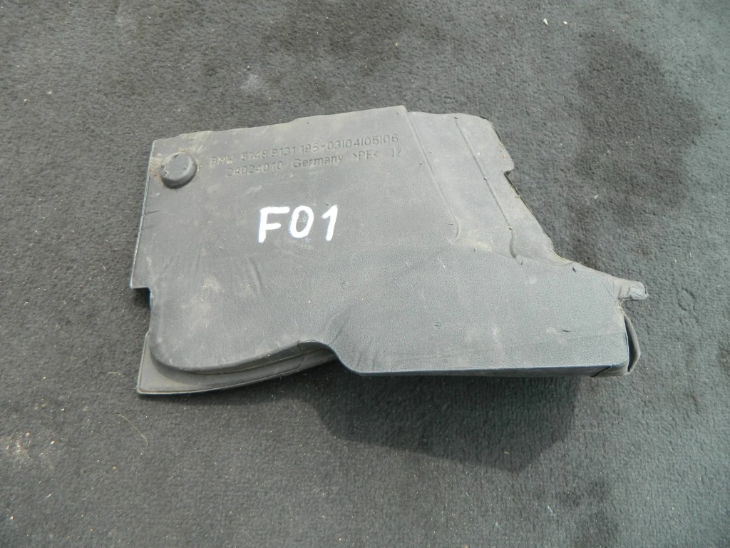 фото №1, Bmw f01 f02 защита стойка a правая 9131196