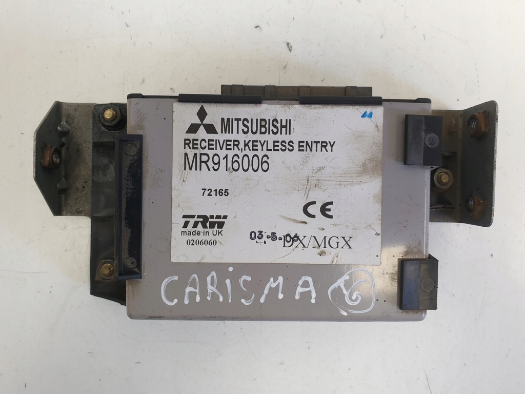 фото №1, Mitsubishi carisma модуль замка центрального