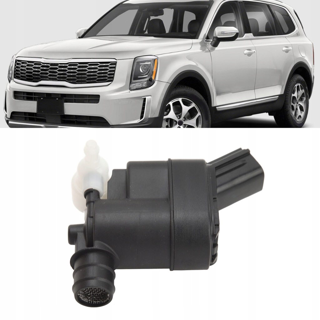 фото №7, Помпа распылителя стекло передней 985102w500