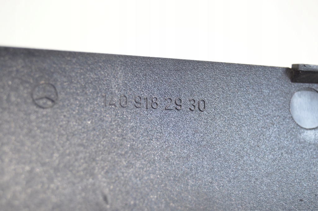 Купити Захист сидіння нижня mercedes w140 s klasa c140 cl 1409182930