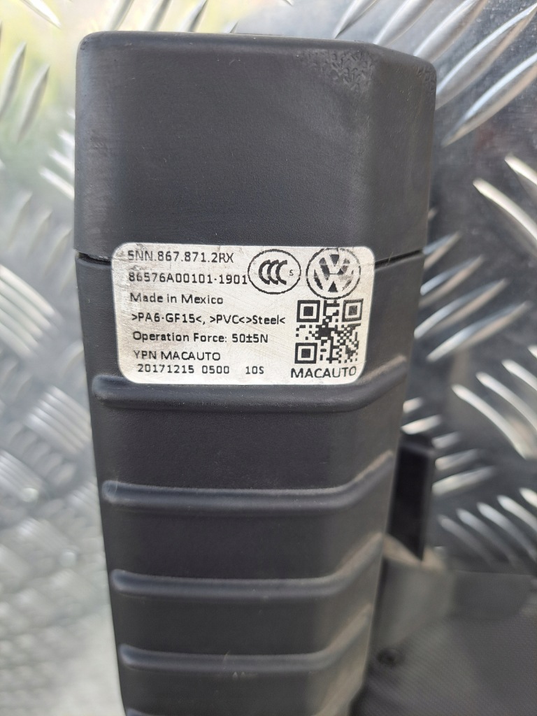 фото №4, Vw tiguan allspace шторка багажника