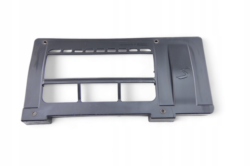 фото №1, Захист кришка двигуна mini r52 r53 1.6 1524539