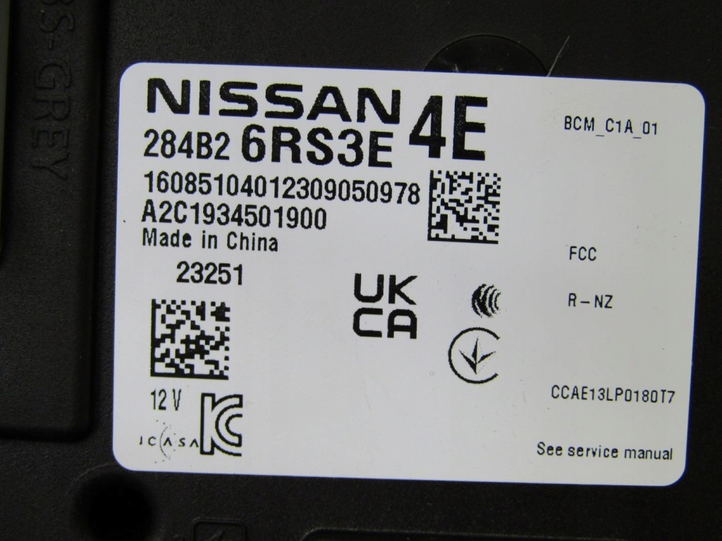 фото №9, X-trail iv t33 24r модуль блок керування bcm 284b26rs3e 284b2 6rs3e