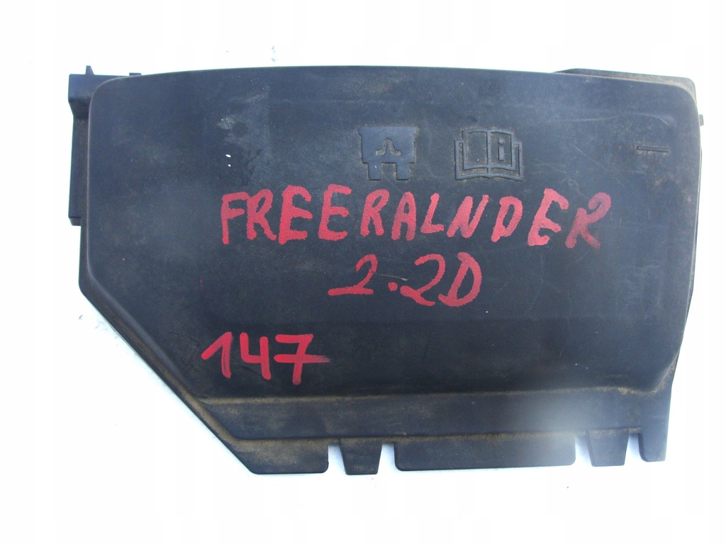 фото №1, Кришка коробка land rover freelander ii