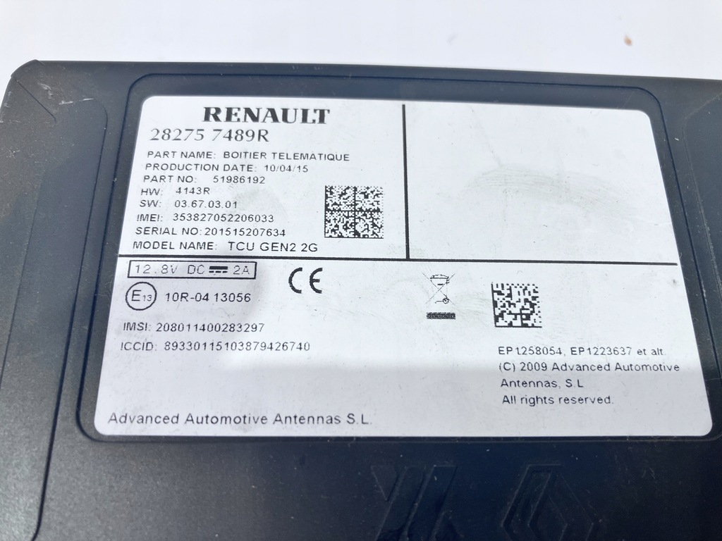 фото №1, Модуль навигации smart forfour w453 1.0 sce