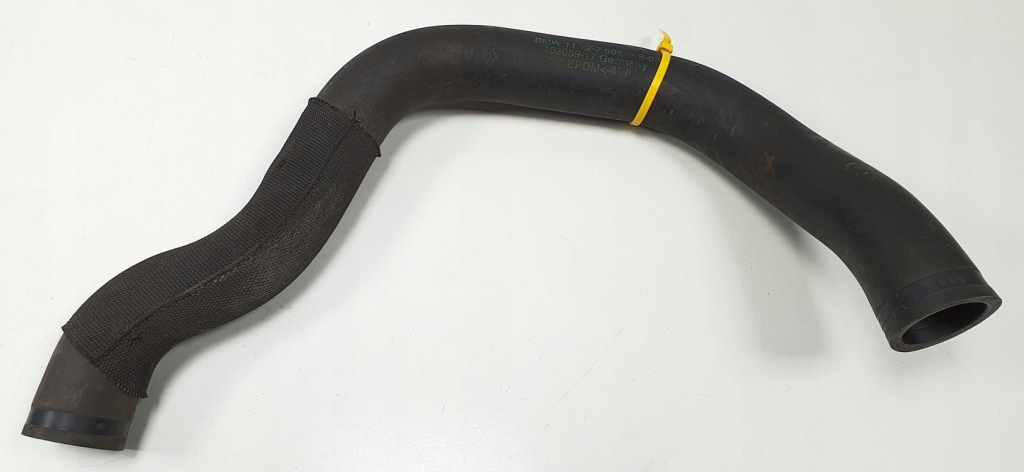 фото №1, Пабтрубок  труба шланг насоса воздуха bmw 7 e65 7508268