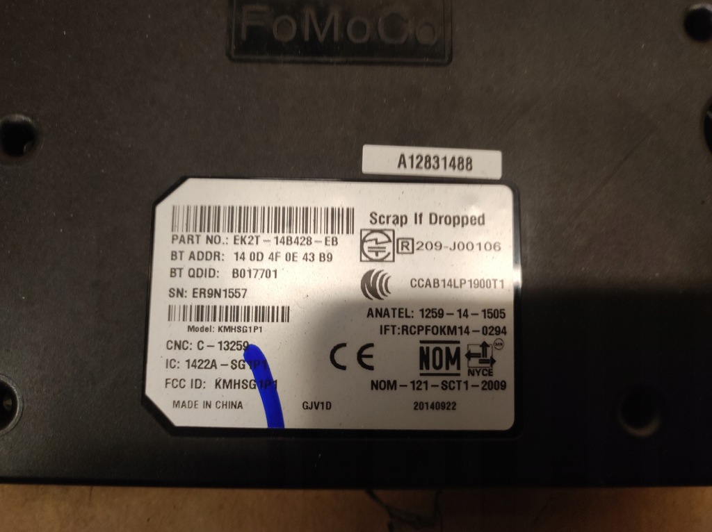 фото №3, Модуль transit custom