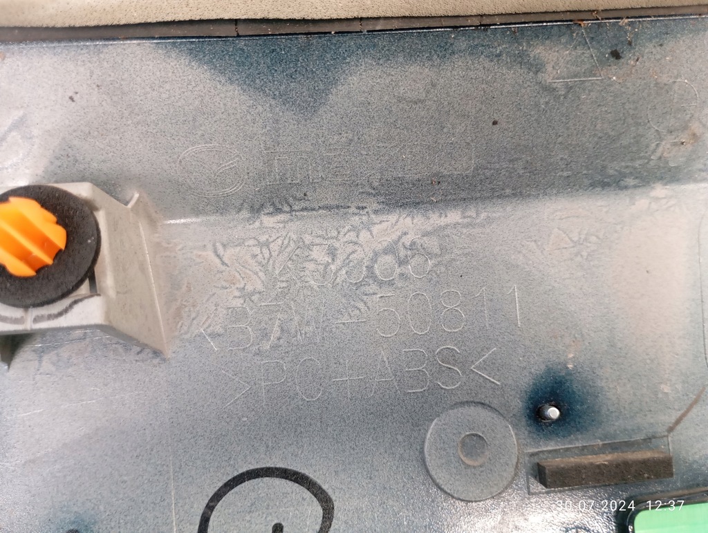 фото №12, Молдинг накладка накладка кришки багажника задня mazda cx-5 cx5 kb7w-50811