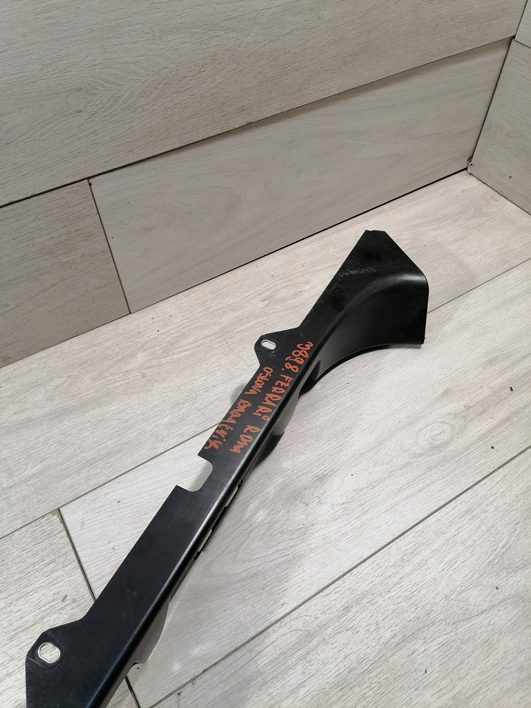 фото №5, Ferrari roma защита багажник 904793