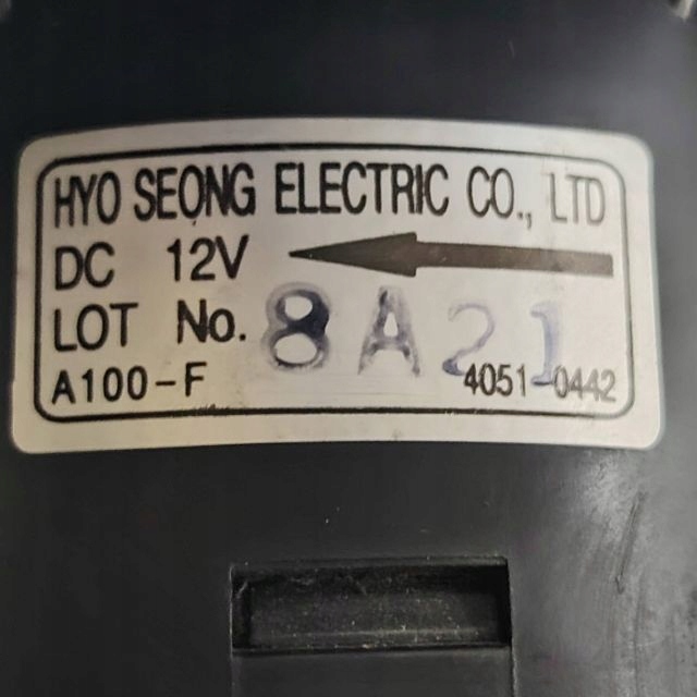 2009 ssangyong actyon воздуходувка обдув 40510442 Доставка