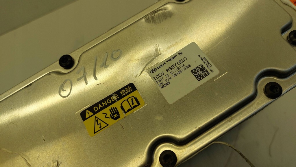 Hyundai kia ev6 kona ioniq v модуль заряджання інвертор 364001xeb0 Недорого