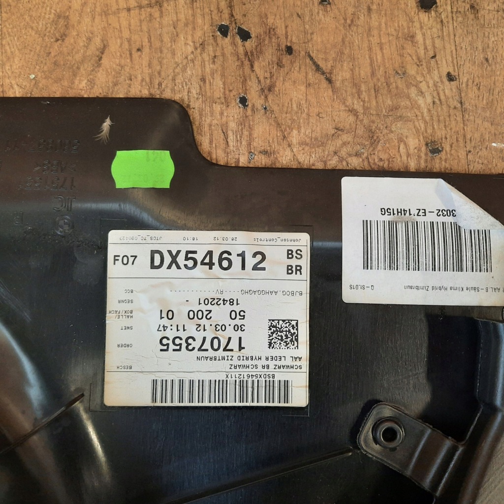 Купити Захист стійка b правого повітропровід f07 1751578