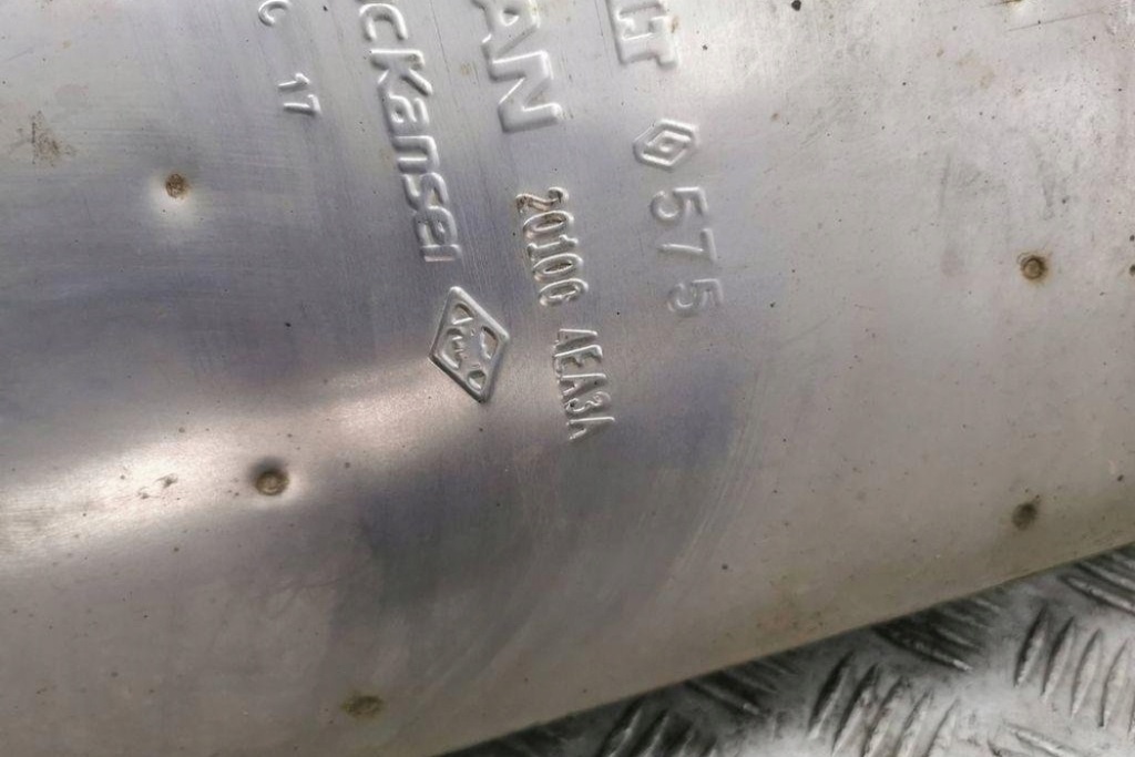 фото №9, Гаситель nissan qashqai ii j11, j11_ 2010c4ea3a 1.5l дизель 2018