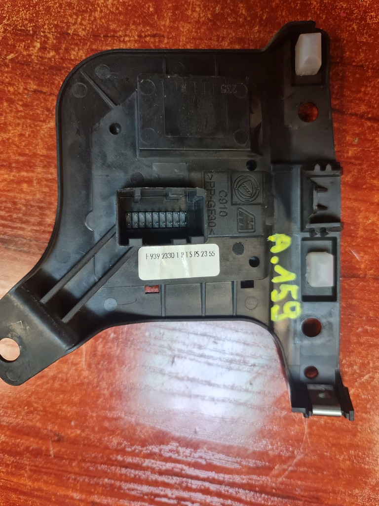 фото №3, Панель кнопка світла alfa romeo 159 156056255