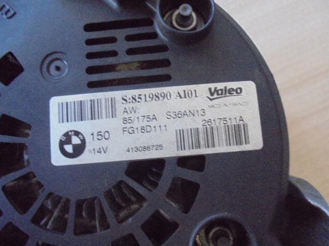 фото №9, Кронштейн 678861202 678861103 bmw mini cooper one 1.6 d n47c16a n47d16a