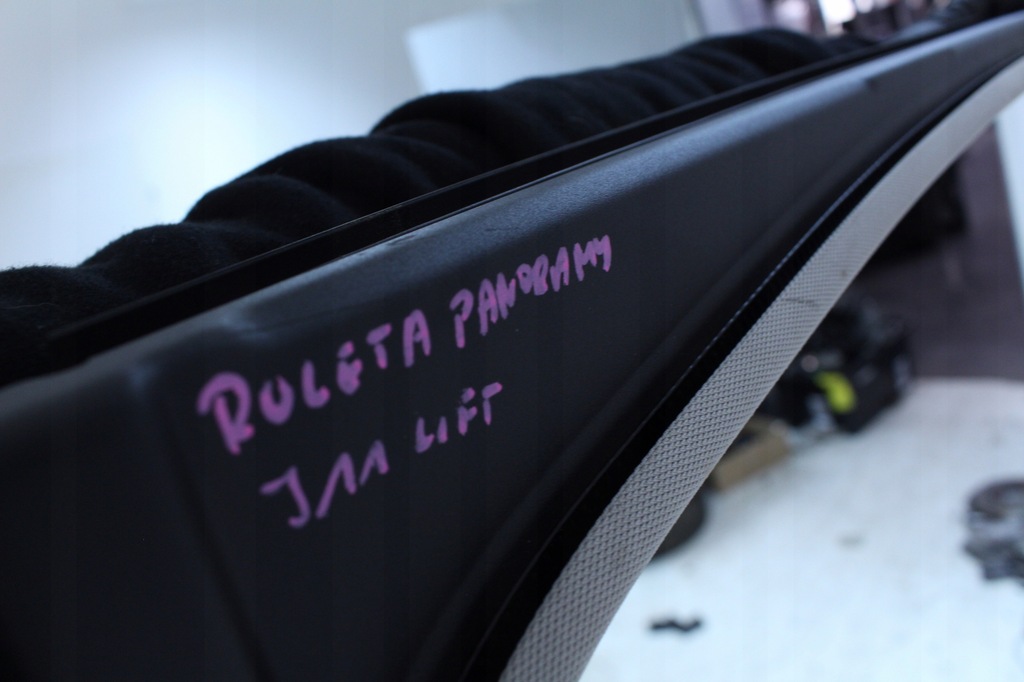 фото №7, Шторка панорами nissan qashqai j11 19r.